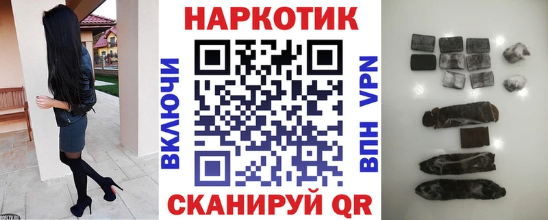 Где купить наркотики Анжеро-Судженск Марихуана  Меф 