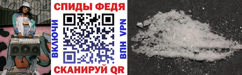 Amphetamine 98% Анжеро-Судженск