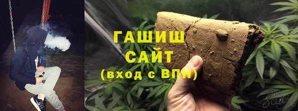 наркотики Покачи