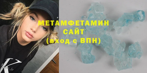 сатива Покров