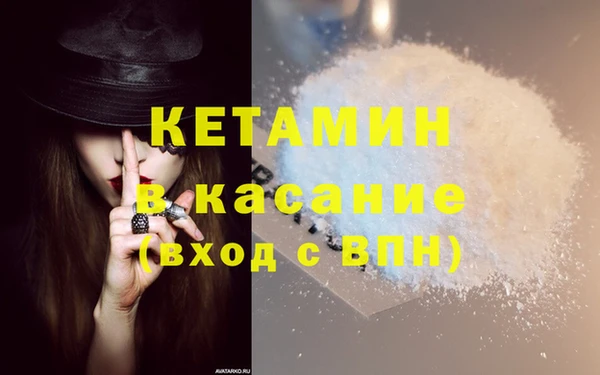 наркотики Покачи