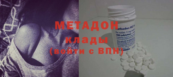 наркотики Покачи