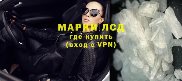 наркотики Покачи