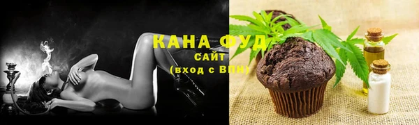 герыч Покровск