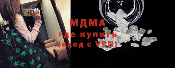 сатива Покров