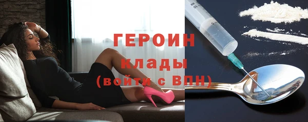 наркотики Покачи