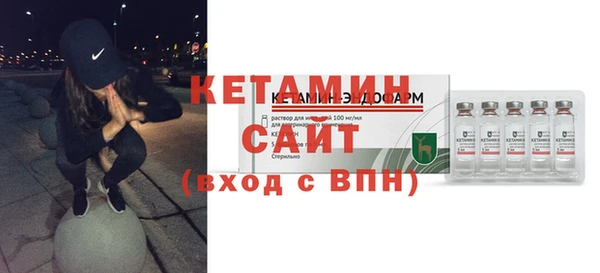 наркотики Покачи