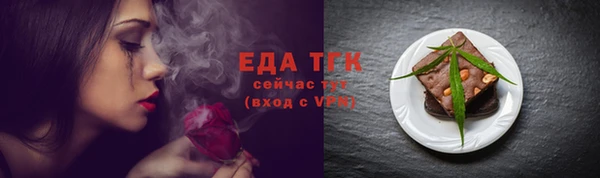 ПСИЛОЦИБИНОВЫЕ ГРИБЫ Болхов