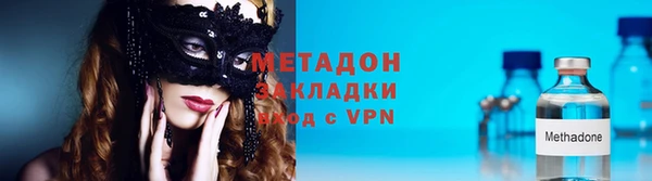 сатива Покров