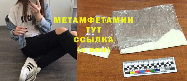 наркотики Покачи