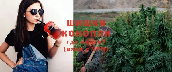 герыч Покровск