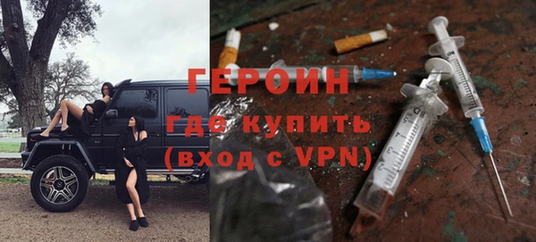 наркотики Покачи