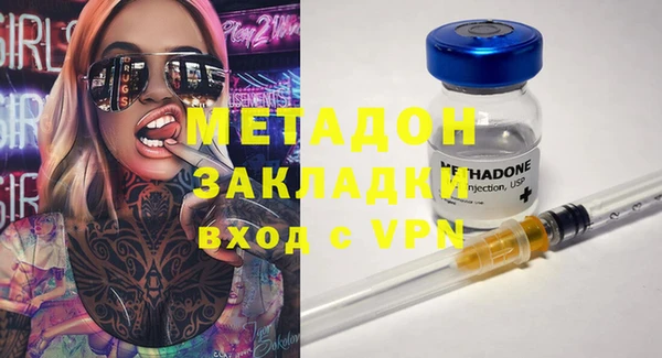 сатива Покров