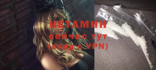 а пвп мука Пестово