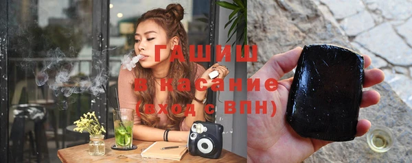 сатива Покров