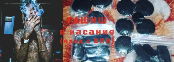 марихуана Бутурлиновка