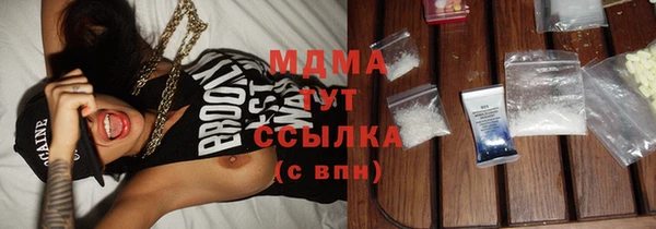 сатива Покров