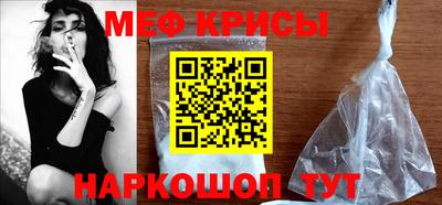 PSILOCYBIN Азнакаево