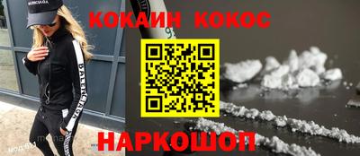 PSILOCYBIN Азнакаево