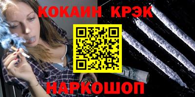 PSILOCYBIN Азнакаево