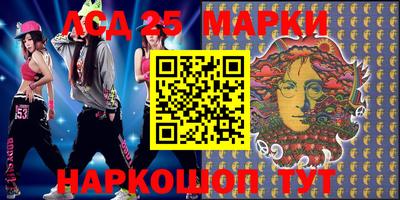 бошки Абакан
