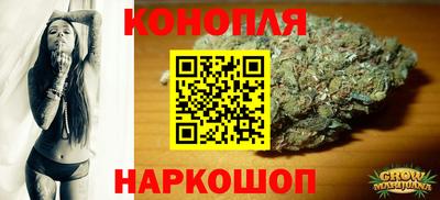 бошки Абакан
