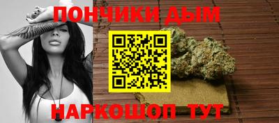 бошки Абакан