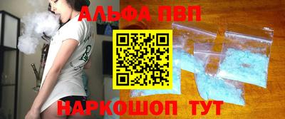 PSILOCYBIN Азнакаево