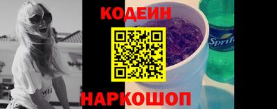 PSILOCYBIN Азнакаево