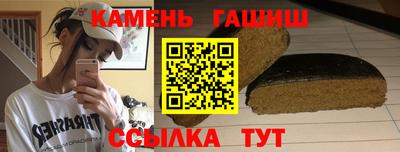 PSILOCYBIN Азнакаево