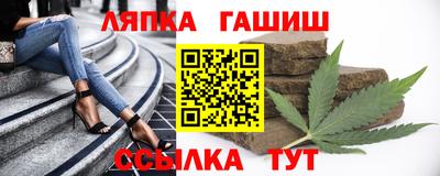 PSILOCYBIN Азнакаево