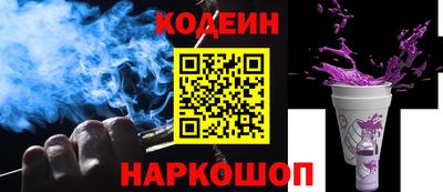 бошки Абакан