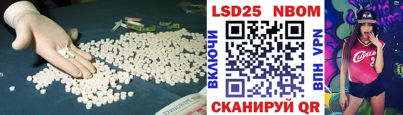ЛСД экстази ecstasy  хочу наркоту  Анжеро-Судженск 