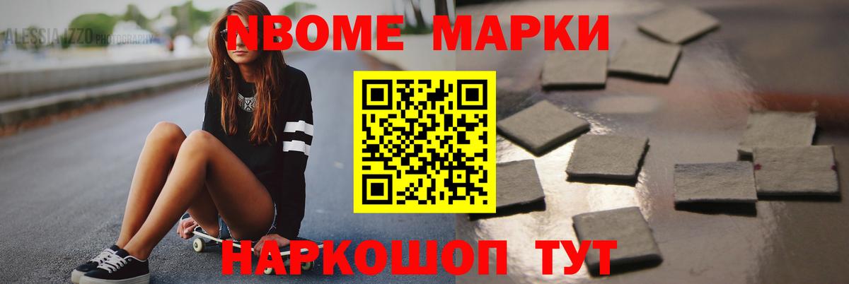 kraken ссылки  Анжеро-Судженск  Лсд 25 экстази  LSD-25 экстази кислота  ЛСД экстази ecstasy 