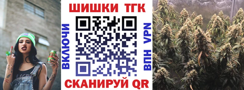 Конопля конопля  даркнет сайт  ОМГ ОМГ ONION  Анжеро-Судженск 